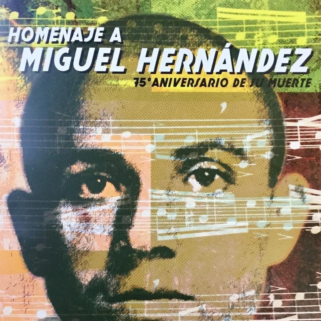 Homenaje a Miguel Hernández (2019)
